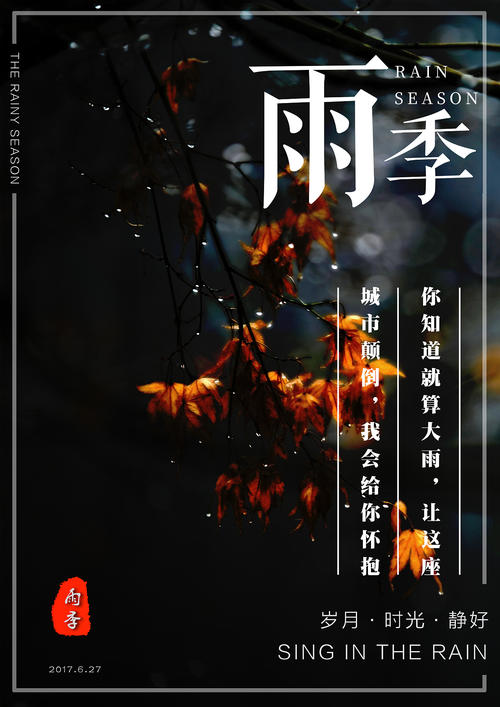 购买台湾中原大学文凭